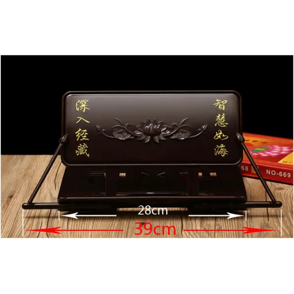 책장 죽제 꽃 조각 경문을 읽다 독경대 경서를 띄워 독경하다 베끼다 경틀 구경하다 3 사이즈 불교 4130924784, 커피 색 경 책장