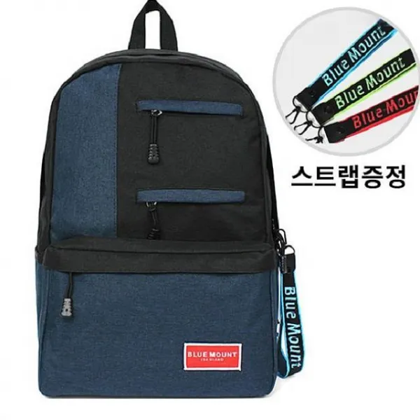디자인그룹 티에스 쓰임새많은 캐주얼 남녀공용 키링백팩 백팩