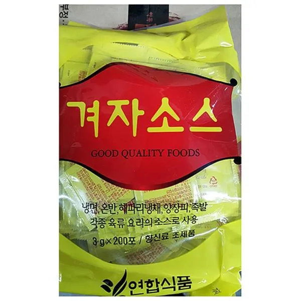 일회용 겨자소스 연합 200입x10 겨자 일회용겨자 강겨자 G4q #g#상품선택#t#
