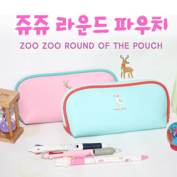 날쌘거북이 정품 쥬쥬 라운드 파우치 봉제 필통 펜슬케이스 부드러운 지퍼와 꼼꼼한 박음질