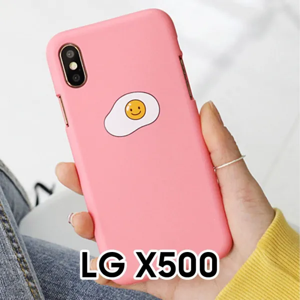 푸드시리즈 LG X500 X320 실리콘 케이스