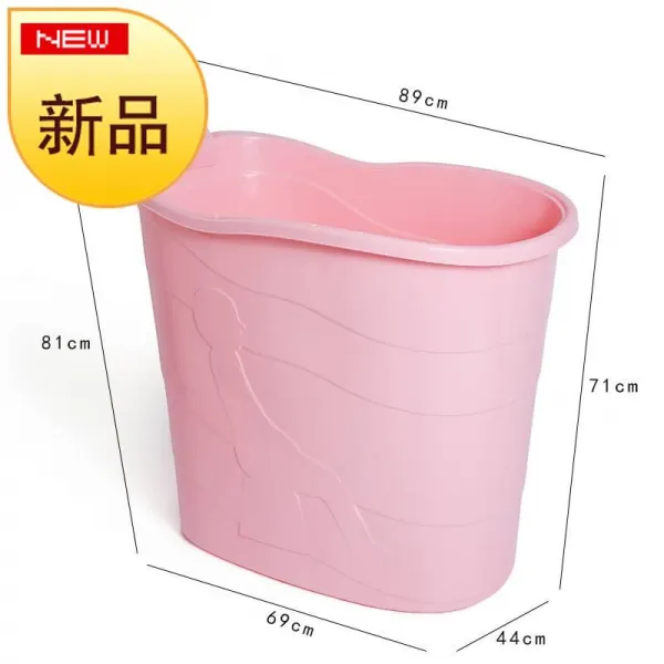어른 3두꺼운 가정용 모욕대야 하이 위치 물을 절약함 전신 목욕통 물에 담그다 원 비닐 플라스틱, 변태후 타입 핑크  보온 뚜껑 욕실