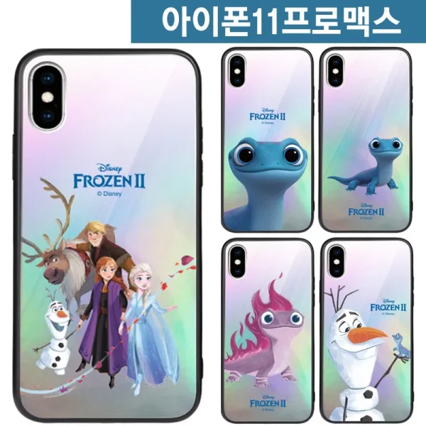 아이폰11프로맥스 겨울왕국 클래식 오로라 범퍼 케이스 디즈니케이스 엘사케이스 안나케이스 올라프케이스 겨울왕국2범퍼 브루니케이스 동물케이스 겨울왕국케이스 어린이케이스 디즈니정품 겨을왕국정품 미러케이스 거울케이스 이중범퍼 홀로그램케이스 미러범퍼 캐릭터케이스 만화케이스 튼튼, 본상품 선택, 윈드겨울왕국2