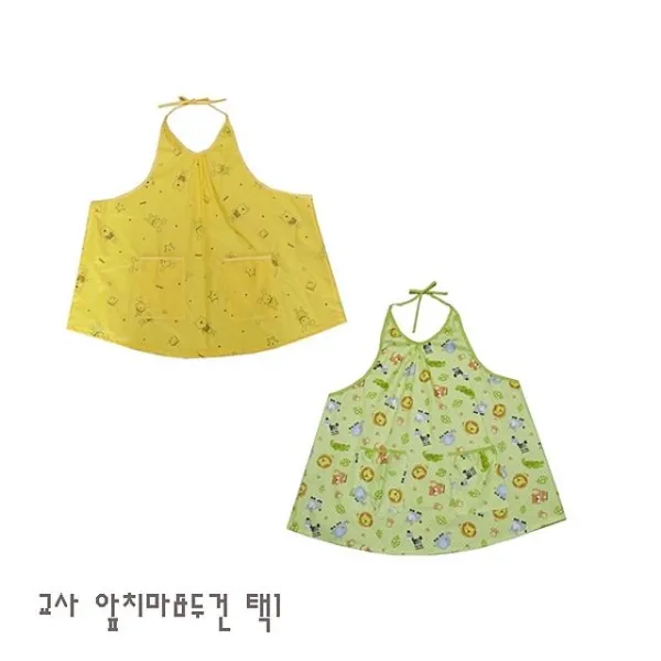 에이프런 어린아이 집 복 오락 두건 기타침구단품 어머니 교사 물침투방지 선택옵션 동물나라 토끼와 곰 + 50023쥔한, 응●토끼와 곰(방수)