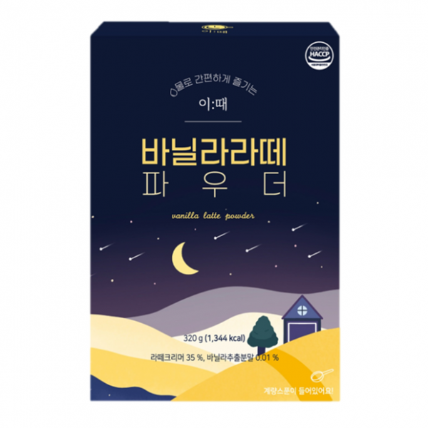 대호식품 이때 바닐라라떼 파우더 분말 320g, 단품