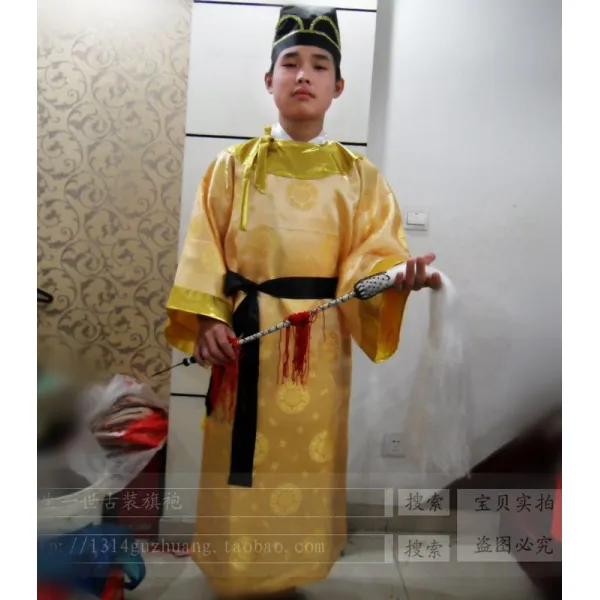 복장 명 공천 공복 너무 감복 선비복 수재아 제사 지내다 코스튬의상 무대공연복 촬영