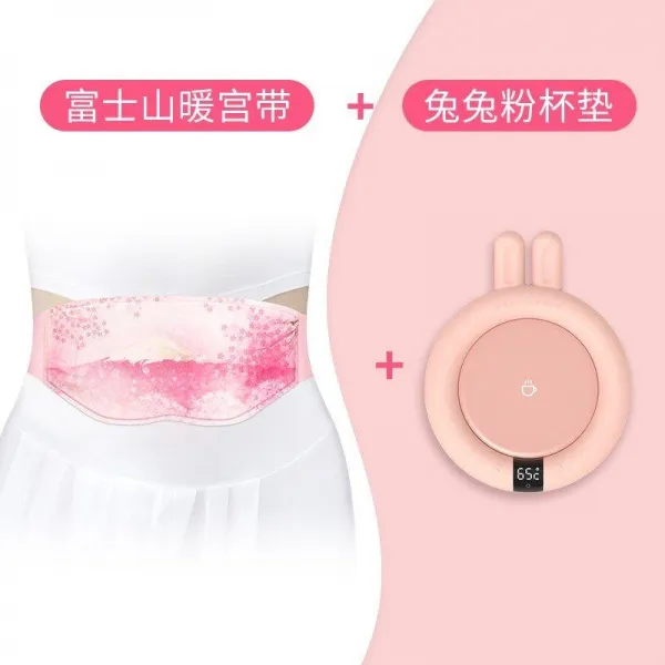 가열기 생일 덥히기 우유컵 차 테이블 면 더운 물 유리컵 온도 매트 토끼 핑크 항온 컵받침 _후지산 난