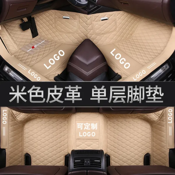 2014 15 16 17 18 19 년 신 오랜 친구 볼보S60 L 완전히 덮다 문 언저리를 감싸다, 단층미 색상 threshold of