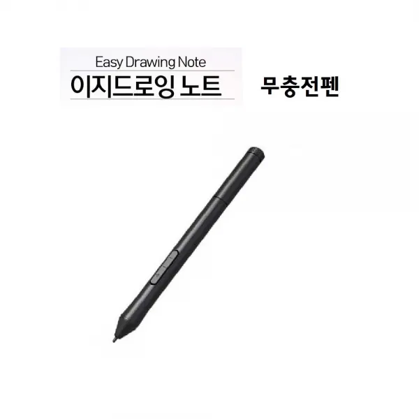 프라임원 이지드로잉 노트 태블릿 & 1060Plus 태블릿_PC 패드 스마트폰 호환_온라인수업 전자칠판_자동설치_국내배송_무충전펜+펜심8개 기본제공, 이지드로잉 노트용 무충전펜, 추가 무충전펜