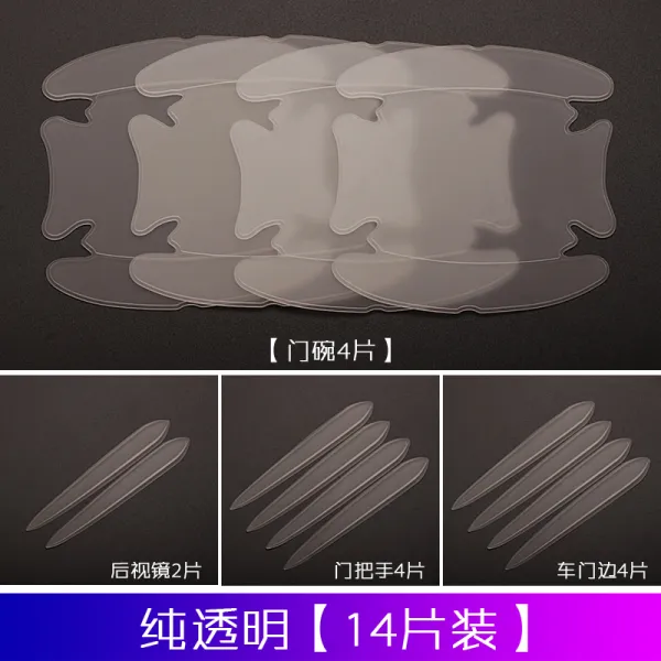 블랙 테크 자동차 보호막 혼다 크브 어코드 도어 핸들 스티커 손스림 방지 스크래치 볼, 히든 순투명 14피스 룩