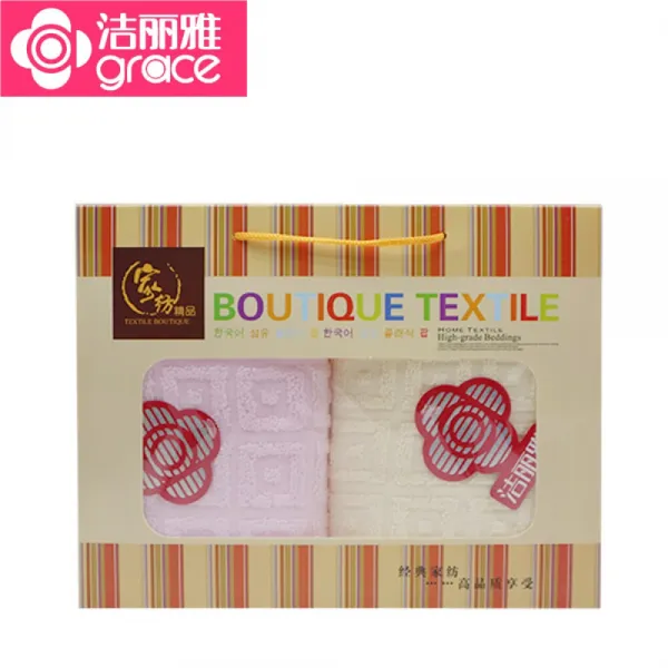 Grace 결 리 아 순면 수건 세트 면 공동 구 매 선물 복리 홈 웨 어 6415 두 개의 또는 한 는 랜 덤 으로 2 를 들 수 있 습 니 다.