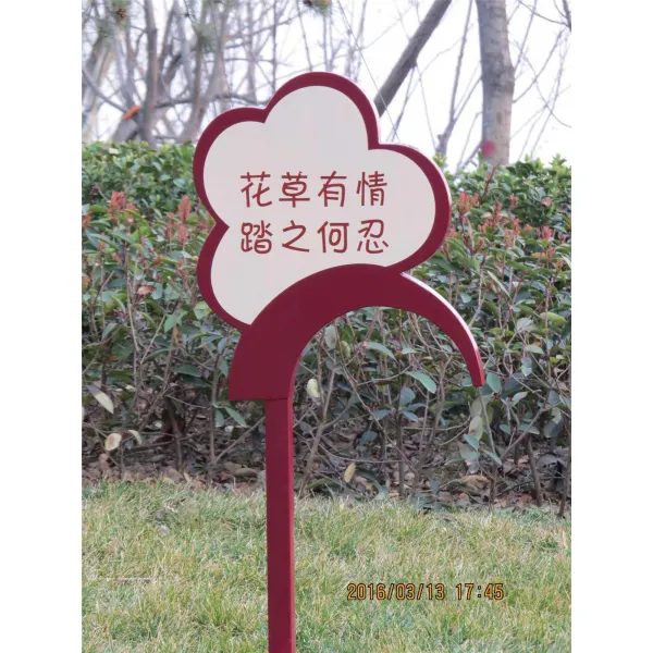 큐브리빙샵 작은 풀 패공원 잔디밭 녹화 개울물 패핵심 가치다, 와인레드 색상 A04