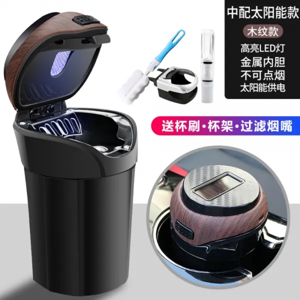 차량용 LED 개인재떨이 담뱃재 흩날림방지 USB 충전식 미니 휴대용 시거 미니라이터 세트, P개