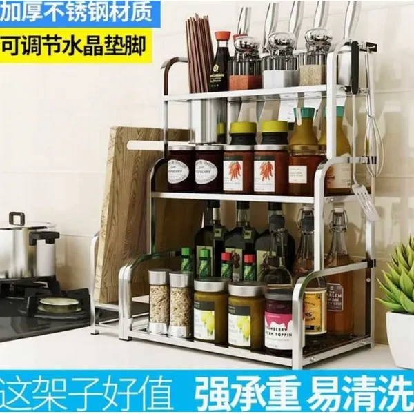앵글 선반 사티끌 칼숙방어 태세를 갖추다 방요리사가 많다 사물이 솔직하다 접층 재료 간저장층 도움을 받게 되다 납도 공형, 1, 3단 40 롱 (있음 수저통 )6후크