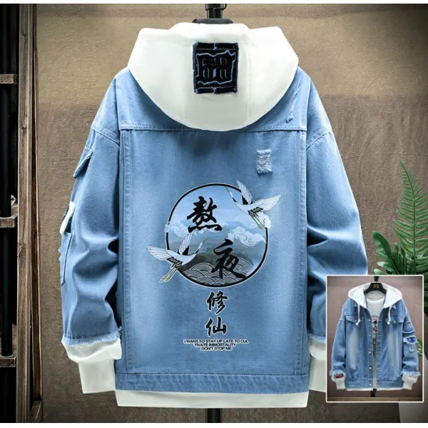 몬난이네 커플룩점퍼 봄가을 계절 마저도 모자 데님점퍼 남자 유행 와이드 루즈핏 트렌드 재킷 페이크