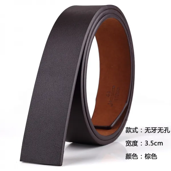 쇼핑찾아몰 이 공 스틱 헤드 었음 남성 극세사 카드 없는 슬롯 바늘버클 맨몸