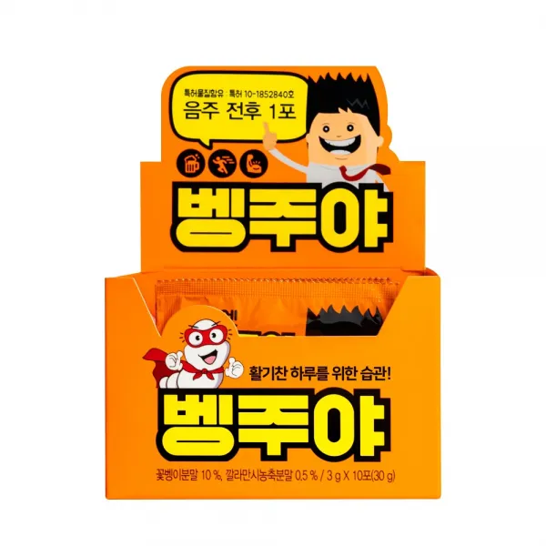 음주전후 숙취해소 제주 벵주야 3gX10포 연말 회식, 단품