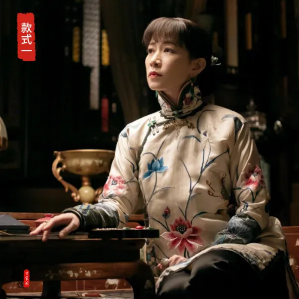 영상 살쩍 라인 아니다 해당 레드 같은스타일 고대복장 사시만 민국 청대 말엽 아내 적다 할머자 수화