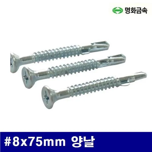 날개형직결피스명화금속봉양날방 KUR+J40 기타체결도구_01068125, 1택할께요