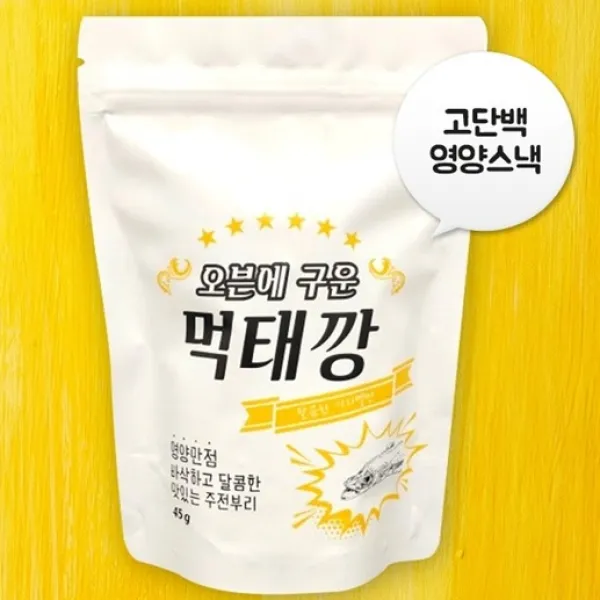 예인수산 먹태깡 황태간식, 45g, 1봉