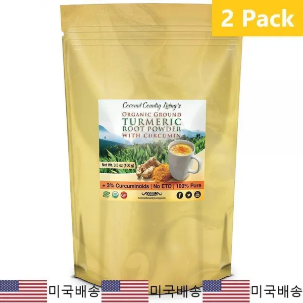 Coconut Country Livings Living's 유기농 심황뿌리분말 99gX2, 1set