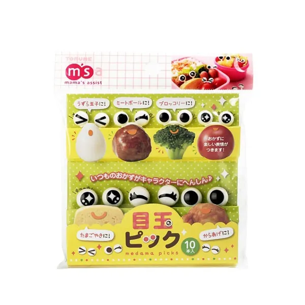 일본 토루네 눈동자 표정 픽 10p Ver.1도시락꾸미기 데코픽 꽂이 도시락 2단도시락 사각도시락 원형도시락 캐릭터도시락 본상품