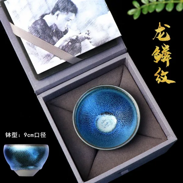마음을 즐겁게 함 우지왕 건배 블루 기린 티 손잡다 마스터스컵 핸드메이드 궁푸차 구 차를 음미하는, 우지왕 -비늘 용 무늬 사발형 9구경