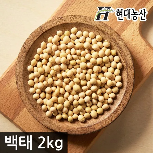 현대농산 백태2kg, 1개, 2kg