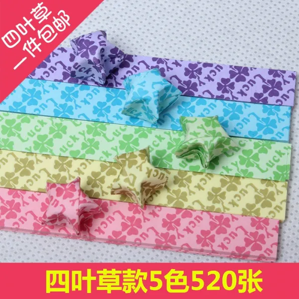 라이프영 접히는 행운의 별 종이접기 캔디 컬러 작은 쪽지 향 야광 오각별 병 소원병, 네잎클로버 5색약540장1증정 1