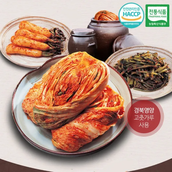 천연 양념으로 맛 을낸 본향 생 김치 10kg 썰은 국내산 막김치, 맛김치 10kg