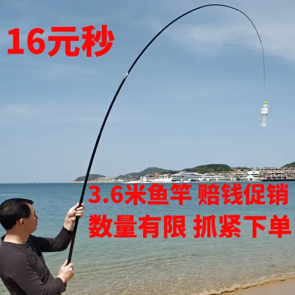낚싯대 낚싯대 낚싯대 많은 28조 짧은 붕어간계곡 낚싯대 초경량초경대 낚싯대 3.6m (실제 길이 3.4m) 송 (낚싯대 낚시), 단일상품