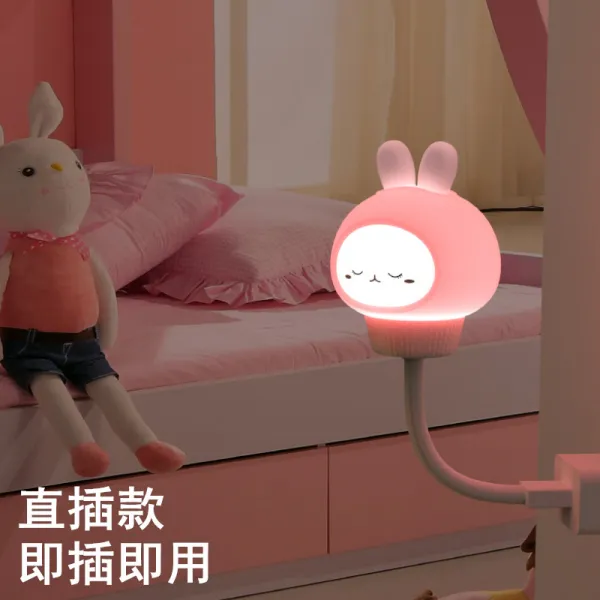 Mar.23 203번 무선조종 무등카드통야등침실usb전등꽂이숙소침대등절전등수유등아기등z 1_ 꽂 기 는 꽂 기 꽂 기 는 꽂 기 토끼