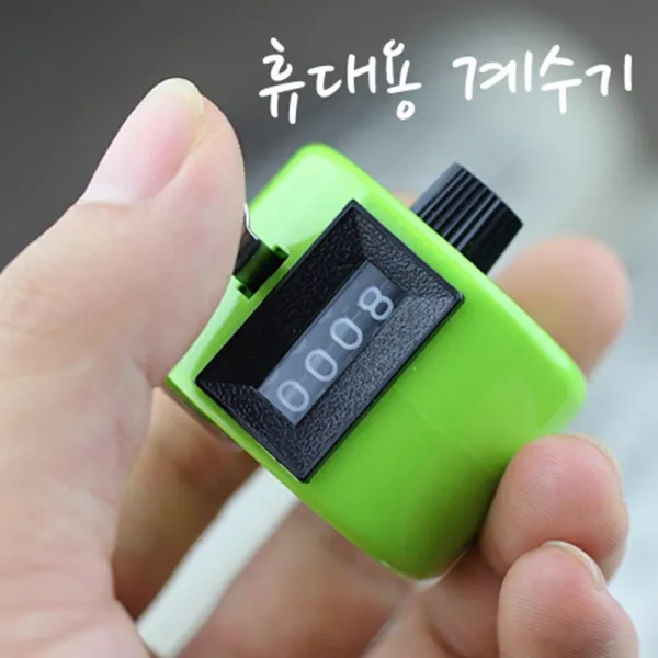 미니 카운터기 인원 입장객 집계 계수기 확인 파악 수량 핸디 휴대용 측정 체크