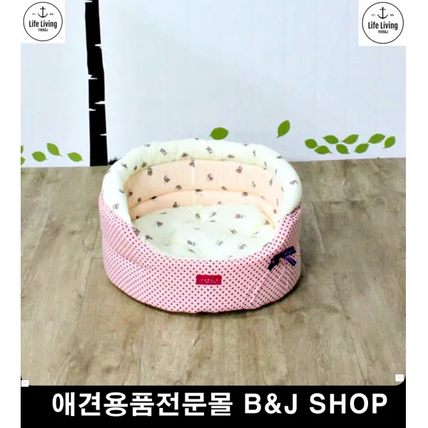 꿀잠베드 강아지집 고양이휴식처 샴 펫방석 새끼강아지집 펫쿠션, 소