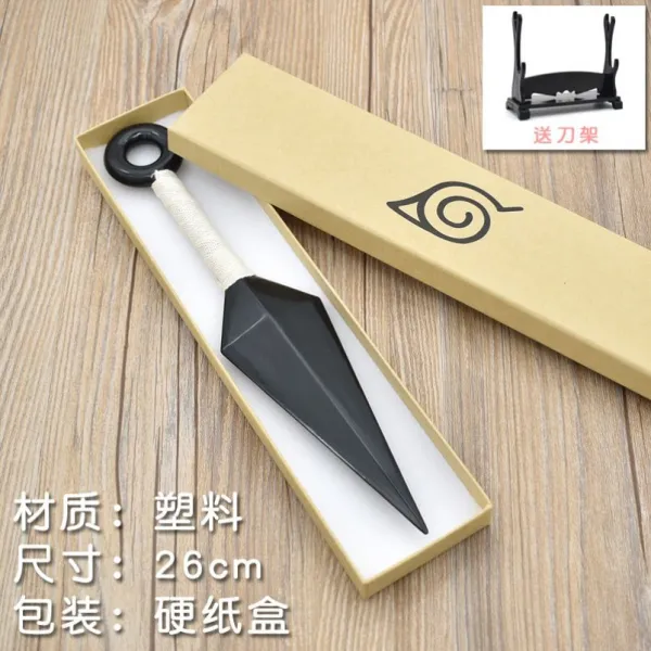 불꽃 주변 닌자 단추다 문표창 모형 고생이 없다 참다 애니메이터 날이 사대, L, 다크 자색 다크 자색 26cm 곤궁무