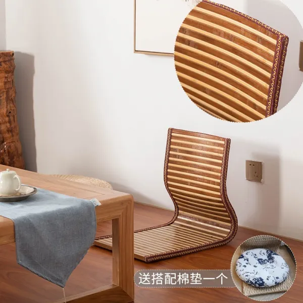 밀짚좌식 의자 다다미, 대나무 브라운