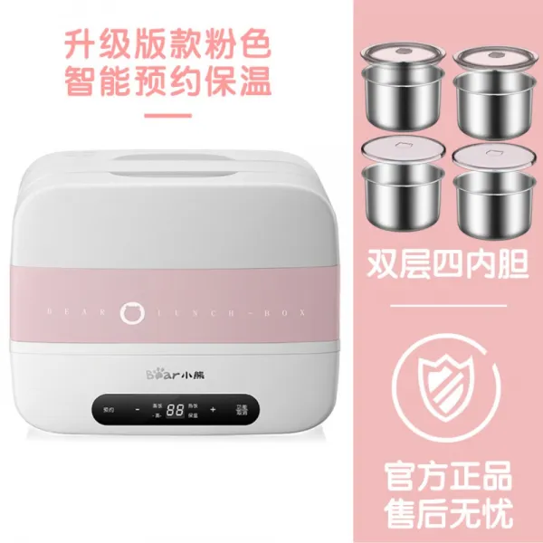 보온 도시락 밥 국 끓이는 전기 도시락 통, 개, 핑크 마이크로 컴퓨터 모델 (내조 4 개)