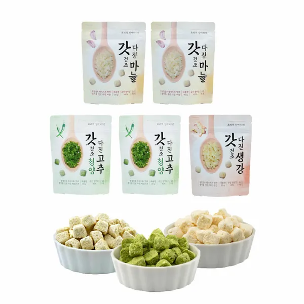 [신세계TV쇼핑]동결건조 다진마늘 고추 생강모음 5봉 한알넣으면 끝 (한봉당 40-45알), 단일상품, 단일상품, 단일상품