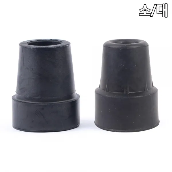 의료용지팡이 노인지팡이 교체 리필 고무캡 맹인스틱, 상세페이지참조, 대