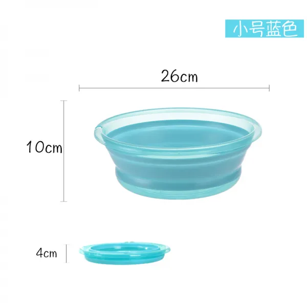 가정용 접이식 세면대 휴대용 여행 압축 물대야 플라스틱 세탁 작은 사이즈 큰 대야 트럼펫 블루