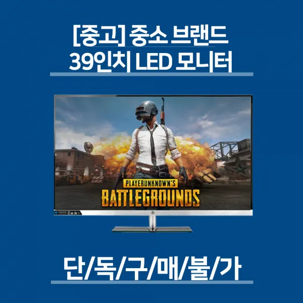 삼성 보급형 슬림 Z200 i5-650 4G SSD+500G 윈10 사무 가정용 중고 컴퓨터 본체, USB 일반 키보드+마우스, 07.(단독구매불가)주변기기
