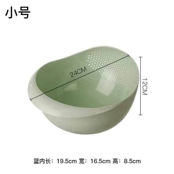 냄비 수세미 과일체 거실 아이디어 가정용 쟁반 신기 간식함 플라스틱 바구니 쌀뜨기Z, 트럼펫 쌀뜨내기 북유럽 그린