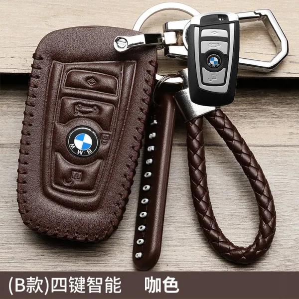 플라워윙 키케이스 키갑 스마트 가죽 키홀더 적용 12 타입 3계 GT1계7노쇠함 5계X3, BMW B타입 카색
