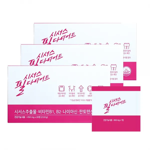 랩핏 시서스 필 다이어트 가루 분말 농축 알약 씨서스 850mg X 4주분 84정