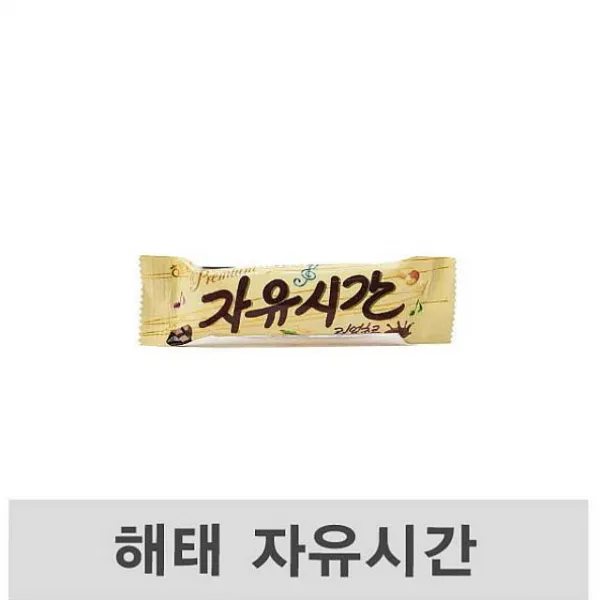 자람글로벌마켓 자유시간 36g 144개 초코바 스니커즈, 1