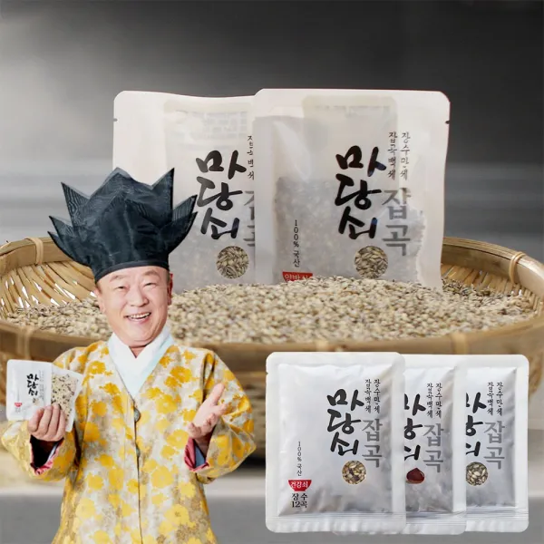 마당쇠 잡곡 혼합12곡 찰보리 흑미 현미 50팩/100팩 02_건강쇠_1+1세트 100팩 