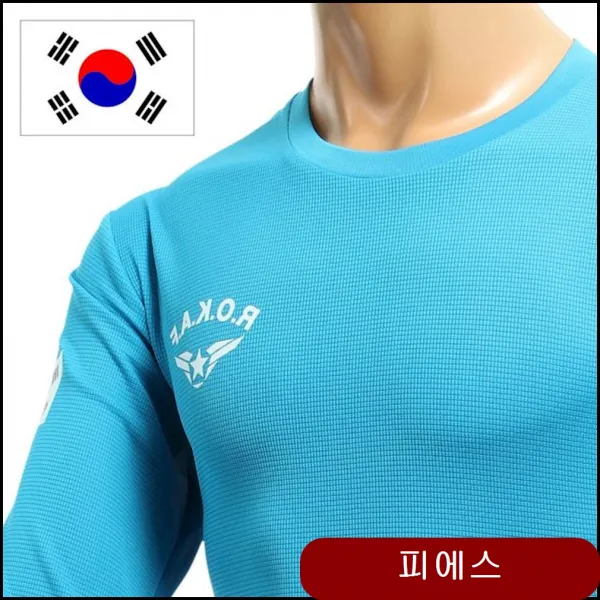 기능성 라운드 공군 티셔츠 기능성래쉬가드 공군티셔츠 긴팔티셔츠 공군라운드티셔츠 Rahr 상세페이지참조 90