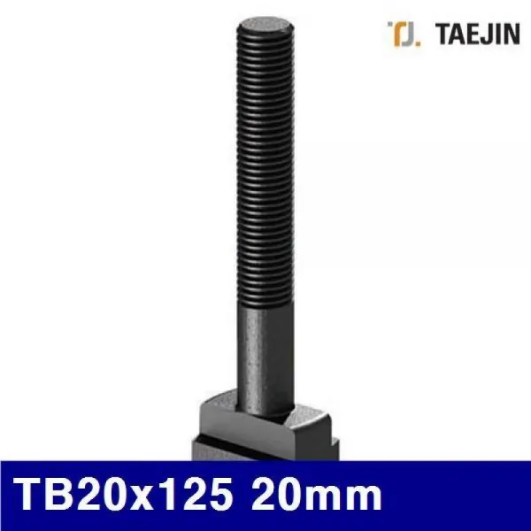 Wvo075229 티케아리빙태진eng 5539181 T 슬롯볼트 Tb20x125 20mm 14mm 1ea 1