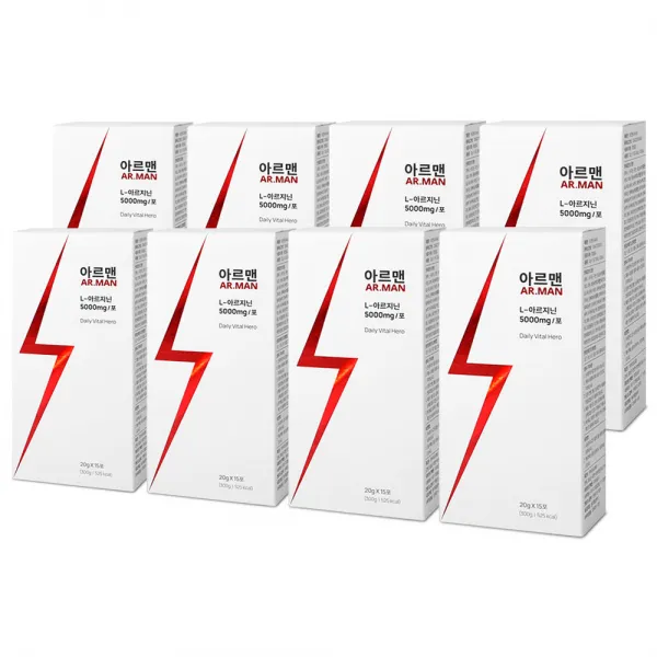 웰릿 아르맨 5000mg 고함량 L 아르기닌, 8개, 15포