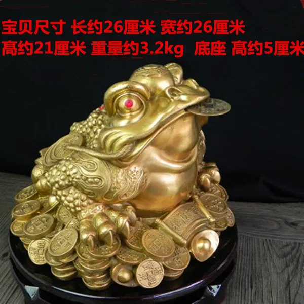 기타 풍수 두꺼비 보덕거금섬세트순동금섬모금상모재두꺼비개광김매미특대, 특대호 금섬 길이 27 너비 높이 21